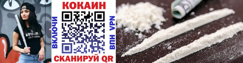 Где продают наркотики Буинск Экстази  Кокаин  Мефедрон  ГАШ  Псилоцибиновые грибы 