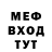 Первитин пудра Julia Key