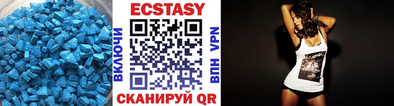 купить наркотики сайты Буинск blacksprut ЭКСТАЗИ DUBAI
