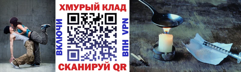 Героин афганец  Буинск 