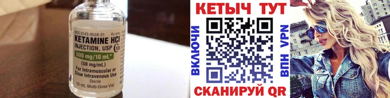 ссылка на мегу рабочий сайт Буинск КЕТАМИН ketamine