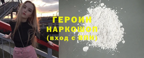 бутик Балабаново