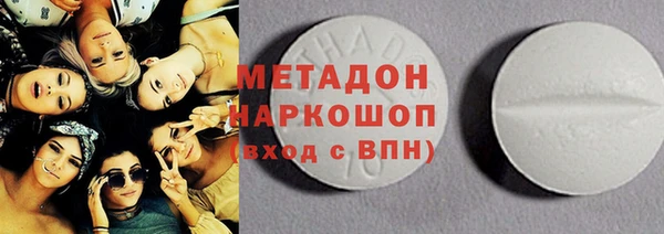 Альфа ПВП Баксан