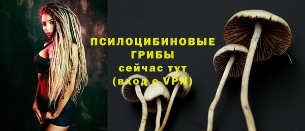 бутик Балабаново