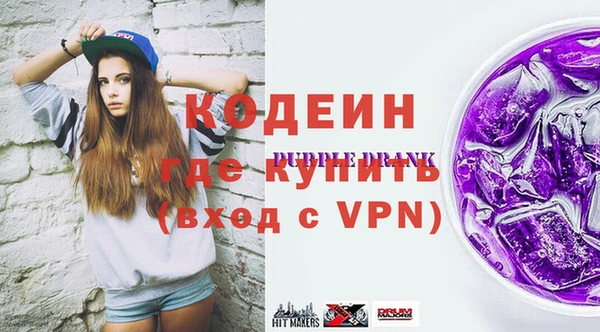 Альфа ПВП Баксан
