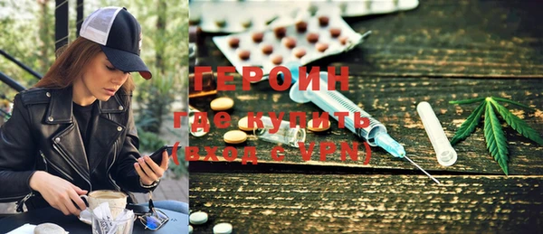 Альфа ПВП Баксан
