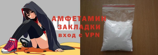 Альфа ПВП Баксан