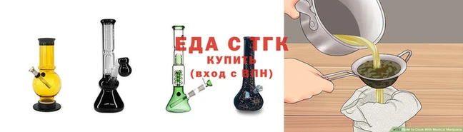 бутик Балабаново