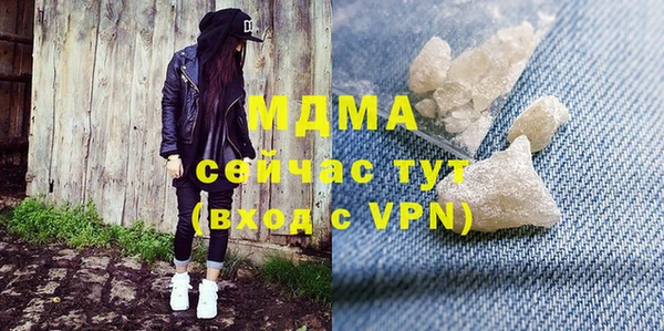 Альфа ПВП Баксан