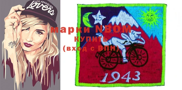 бутик Балабаново
