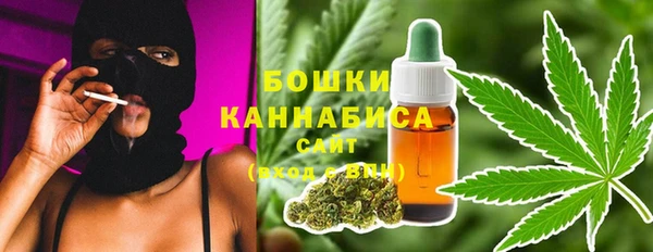 бутик Балабаново