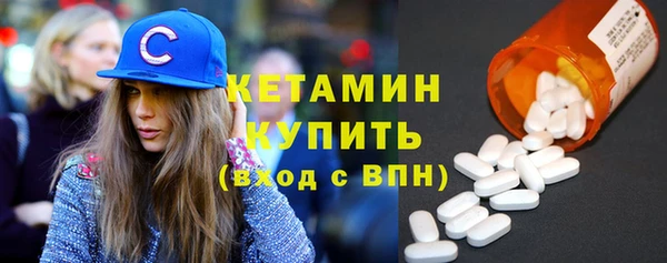 Альфа ПВП Баксан