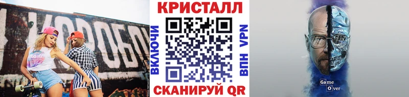 mega ссылка  Буинск  Первитин мет 